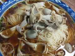 -许家鸡味手抻面馆(杏林街店)