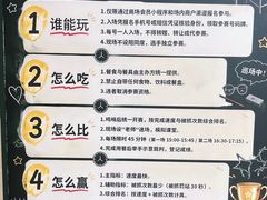 -仲盛世界商城