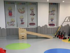 -金色雨林学习力培优(专注力提升)