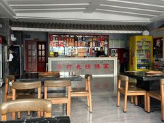 -老村长铁锅宴(航才路店)