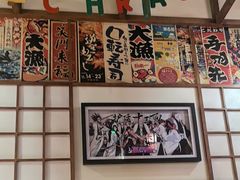 -玉川屋·深夜食堂居酒屋(柳巷店)