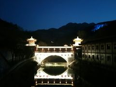 -汤峪温泉碧水湾