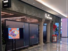 -玲婧胡同·生日蛋糕·餐厅(嘉里城店)