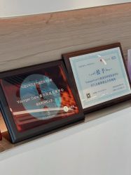 -HYOUNG 禾漾·BTL官方美学中心