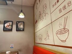 卡座-谭师爷龙抄手(白下路店)
