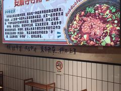 -黔有有贵州酸汤夺夺粉火锅(五味十字店)