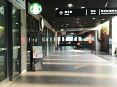 -星巴克(杭州市民中心店)