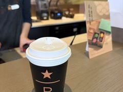 -星巴克臻选(成都太古里店)