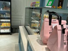 -鲜果盒子(会展店)