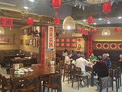 -谢老五跷脚牛肉·非遗传承店