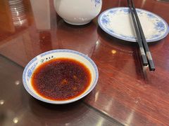 -熙盛源(凤凰街店)