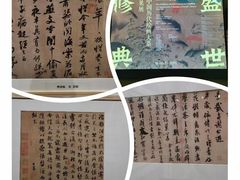 -中国国家博物馆