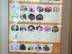 -布吉佳兆业广场