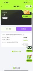 -meland club亲子乐园(北京芳圆里ID MALL店)