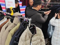 -广州壹马服装广场