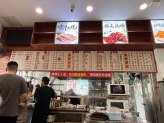 -香辉食馆(新兴路店)