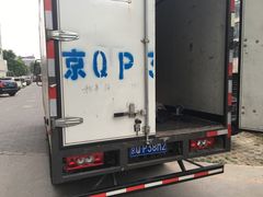 -和平搬家公司