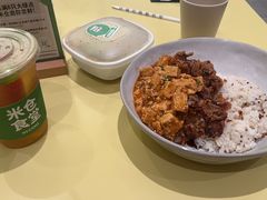 -米仓食堂(皇庭广场店)