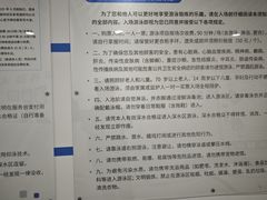 -北京科技大学-游泳馆