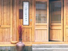 -径山寺