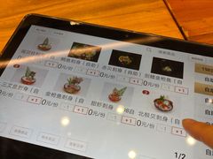 -甄花精致料理自助(城市阳台店)