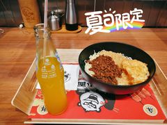 豌杂面-亚皆老街南宁老友粉·米粉(印象城店)