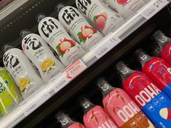 -新苗超市(花城店)