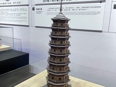-广州市城市规划展览中心