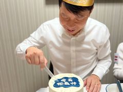 -玉见cake低糖蛋糕甜品台定制(河西店)