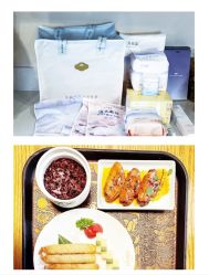 点击看大图 -纵享怡月月子中心(西稍门店)