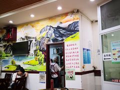 大堂-双流兔头(成都金丝街总店)
