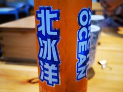北冰洋-许妈妈餐厅烤肉烧烤家常菜(明润广场店)