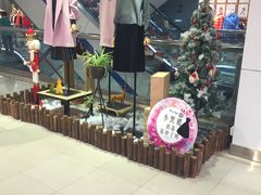 -汇腾天虹(吕厝店)