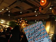 -Moka Bros 摩卡站(嘉华店)