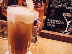-星巴克臻选(北京嘉里中心第二店)