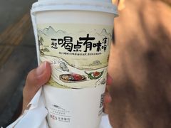 -茶颜悦色(岳麓山顶店)