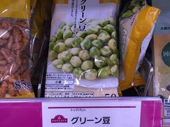 -永旺(大阪巨蛋城店)