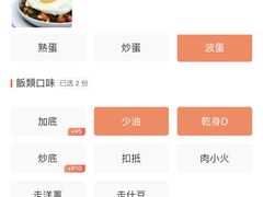 -喜莲咖啡