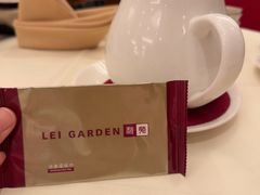 -利苑酒家(合景国际金融广场店)