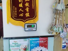 -中农大我爱我爱动物医院·核磁CT·猫病·24小时夜诊中心(石佛营店)