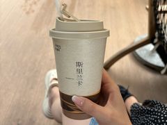 -阿嬷手作(成都万象城店)