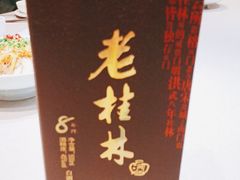 -桂小厨广西菜(航洋店)