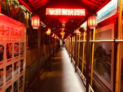 -窄巷子陕菜馆·地道陕西菜(粉巷店)