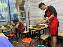 大堂-全家福米线