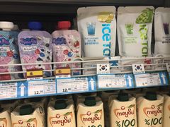 -帝玛进口精品超市D-MART
