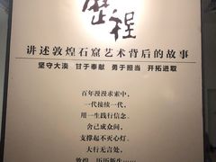 -福州海峡文化艺术中心