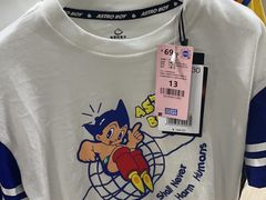 -BIGOFFS 超级折扣(仁恒伊势丹店)