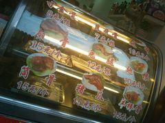 -赵元章肉骨烧(山塘街店)