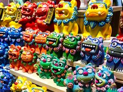 -扶光书店(中环店)