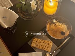 -安屿an·spa(卓悦中心商场店)